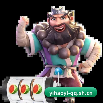 壹号娱乐app APP | YIHAOGAME